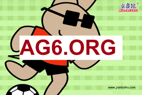 记者：皇马混乱严重影响居莱尔；他50年一遇不接受平庸